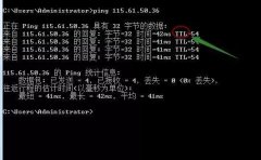 ������֮PING����