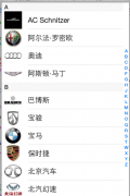 UITableView ʵƷƵĲ
