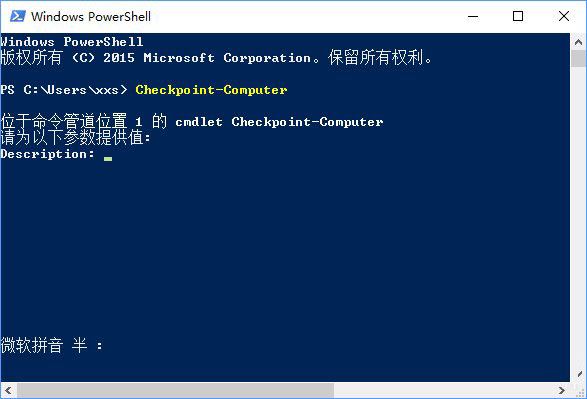 Win10ʹPowerShellδϵͳԭ?
