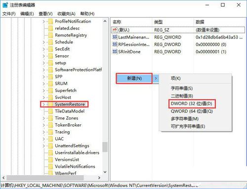 Win10ʹPowerShellδϵͳԭ?