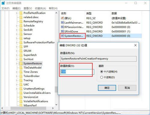Win10ʹPowerShellδϵͳԭ?