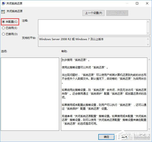 Win10ʹPowerShellδϵͳԭ?