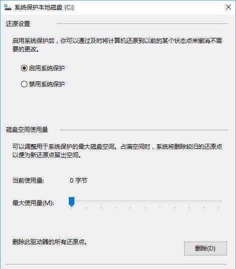 Win10ʹPowerShellδϵͳԭ?