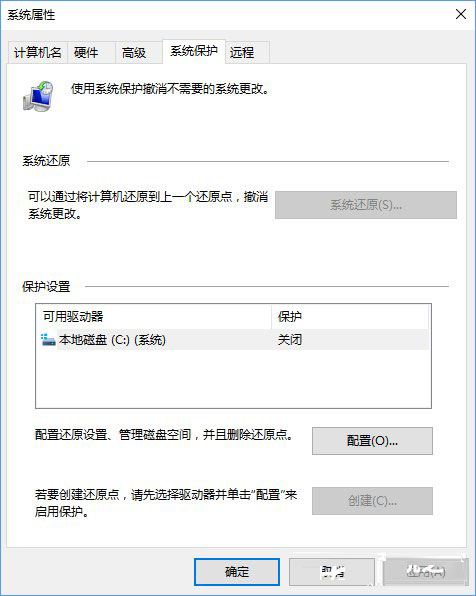Win10ʹPowerShellδϵͳԭ?
