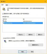 Win10ϵͳ˻Ľ̳