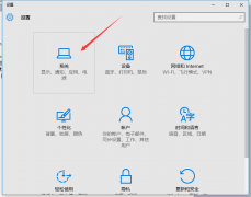 Win10ϵͳıͼƬĬϴ洢λõķ