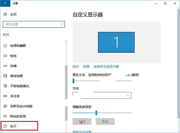 Win10ô Win10Ʒ