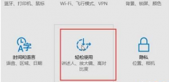 Win10ϵͳĽ̳