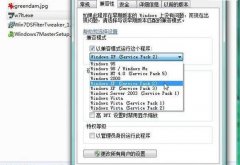 Win7гô