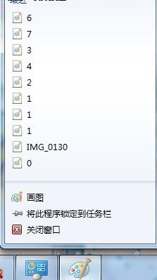 תWindows 7ϵͳ弼 