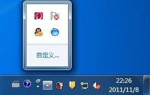 תWindows 7ϵͳ弼 