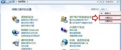 Win7Դǽûرյķ