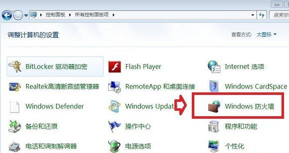 ѡWindowsǽ