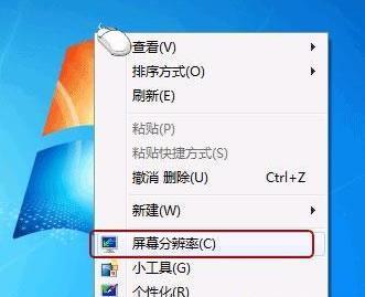 Ļл· Windows 7