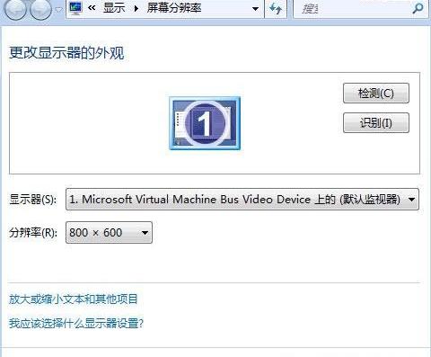 Ļл· Windows 7