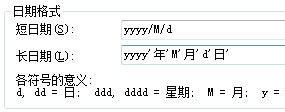 Win7ʾڼ¼ʱ