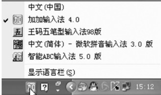 Win7ϵͳӻɾ뷨