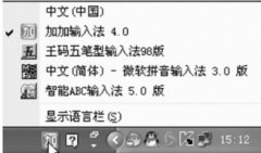 Windows7ϵͳӻɾ뷨