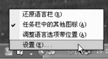 Win7ϵͳӻɾ뷨