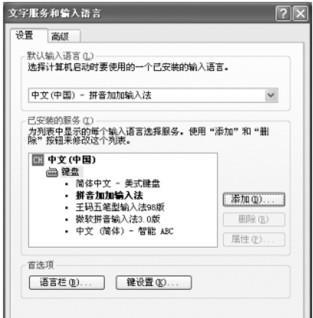 Win7ϵͳӻɾ뷨