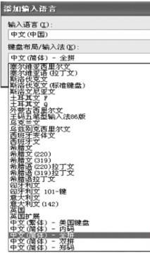 Win7ϵͳӻɾ뷨