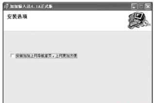Win7ϵͳӻɾ뷨