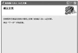 Win7ϵͳӻɾ뷨