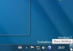Win7ʾķ