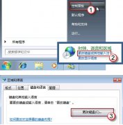 Win7δ