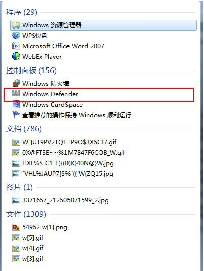 Win7ϵͳDNFϷȥô