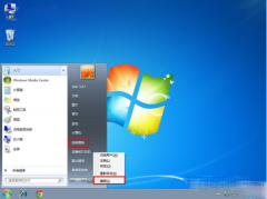 win7ôʹ߹ܵʵֲ