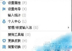 Win7ιرѹ뷨