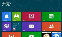 Win8ϵͳ�Դ��ļ��������ģ�