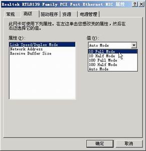 粼