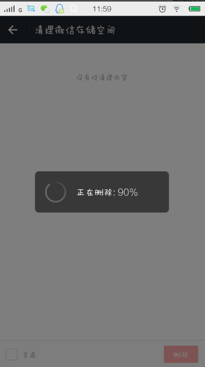 ΢С