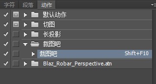 ѡвͼPS