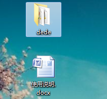 ֯(dedecms)ӵٶȲ