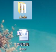 ֯(dedecms)ӵٶȲ