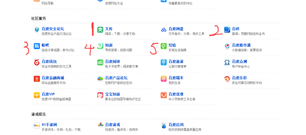 QQͼ20170319165012.png