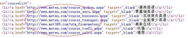 seo:ٶǰŻ վSEOһĿȻ-SEOѵо