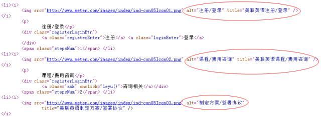 seo:ٶǰŻ վSEOһĿȻ-SEOѵо