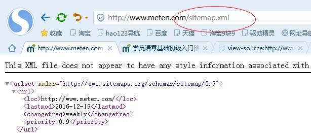 seo:ٶǰŻ վSEOһĿȻ-SEOѵо