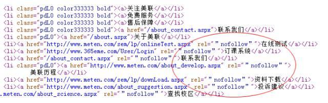 seo:ٶǰŻ վSEOһĿȻ-SEOѵо