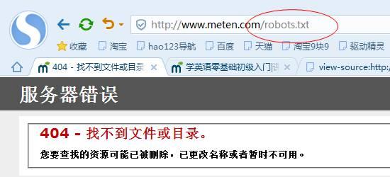 seo:ٶǰŻ վSEOһĿȻ-SEOѵо