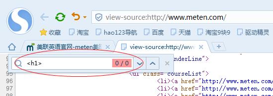 seo:ٶǰŻ վSEOһĿȻ-SEOѵо