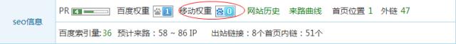seo:ٶǰŻ վSEOһĿȻ-SEOѵо