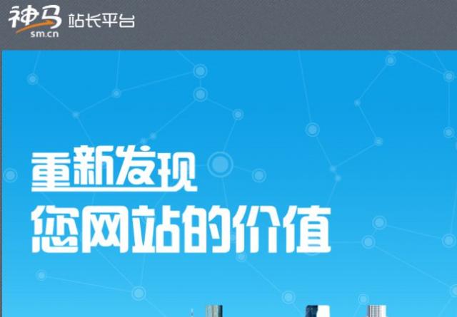���������޷�ͨ��httpsվ����֤����취