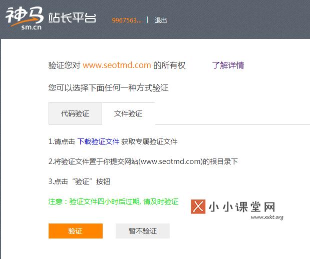 ���������޷�ͨ��httpsվ����֤����취