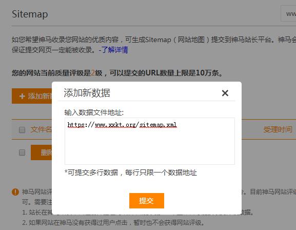 ���������޷�ͨ��httpsվ����֤����취