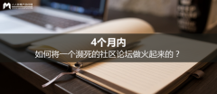 4�����ڣ���ν�һ��������������̳���������ģ�